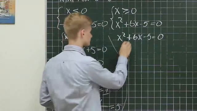 Alg did 801 смотреть онлайн