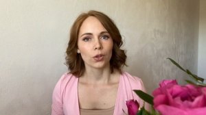 Розовый ЦВЕТ с чем носить / Стиль 2021