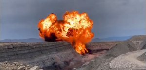 Взрыв в карьере