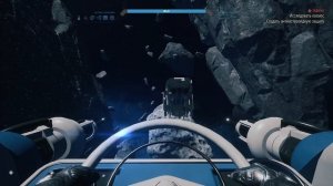 Breathedge. Гайд для невнимательных. Где достать Микроплазм. Как создать антиастероидную защиту.