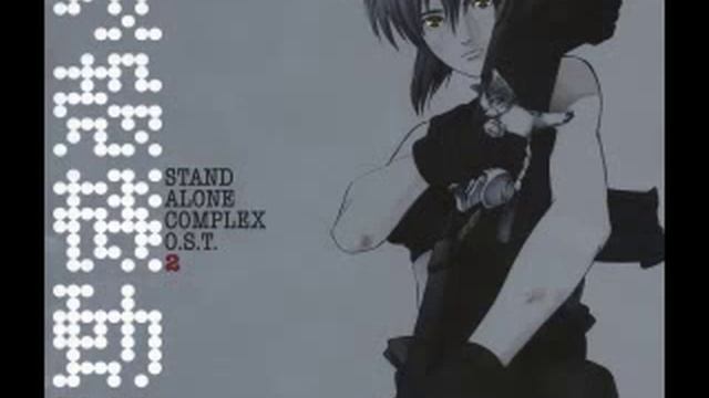 Ghost in the Shell - rise смотреть онлайн