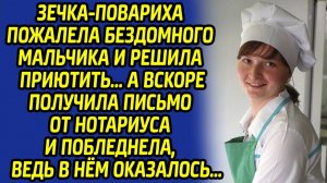 Зечка-повариха была шокирована получив странное письмо. Прочитав записку она не могла в это поверить