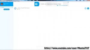 Как пользоваться Скайпом ( Skype )