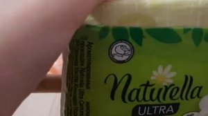 КОСМЕТИЧКА ДЛЯ ПЕРВЫХ МЕСЯЧНЫХ| всё необходимое