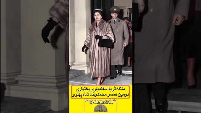 ملکه چشم زمردی ثریا اسفندیاری بختیاری دومین همسر محمدرضاشاه پهلوی