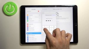 Сброс настроек геолокации на iPad 10.2 (2021) / Как сбросить местоположение iPad 10.2 (2021)