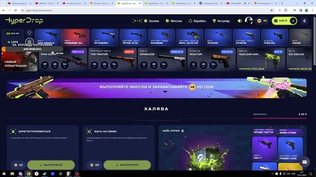 Ловим MOMENT ? |CS 2| - [?WASABI?] смотреть онлайн