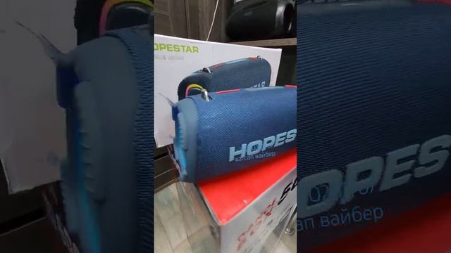 Hopestar A6 max 80 Ватт ?Для заказа +79250281767 ватсап,вайбер