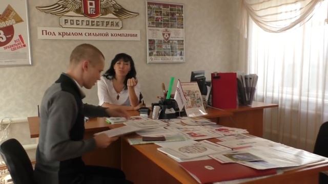 ОСАГО без ДОП. УСЛУГ! смотреть онлайн