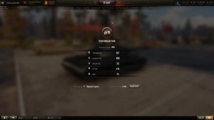 Мир танков. Тестируем танк Черный ворон