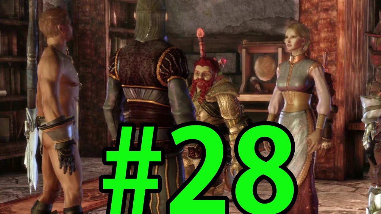 Dragon Age: Origins Прохождение ч28 - Попускаем всякую мерзость