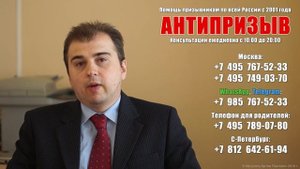 Берут ли в армию с переломом? (травма)
