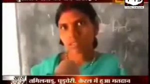 Indian English Teacher !! 745 My First Love !!
