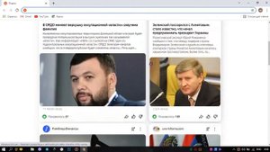 Как убрать поисковую систему Яндекс из Google за пару кликов