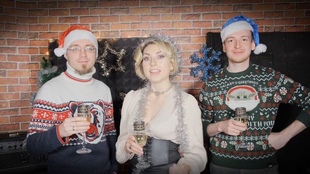 Поздравление с Наступающим 2024 годом смотреть онлайн