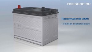Delta DTM 1209 - видео обзор AGM аккумулятора