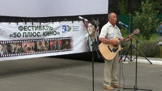 Песня о Муроме смотреть онлайн