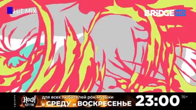 Tiesto  Sevenn Boom Bridge HD