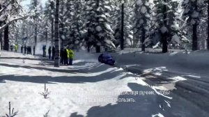 DIRT Rally | Обучение | Урок 4-3 | Повороты с ручным тормозом