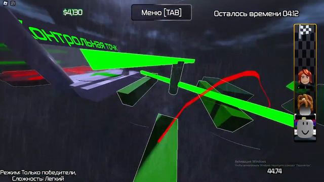 роблокс пов: друг сказал что если упадёшь то ты лох смотреть онлайн