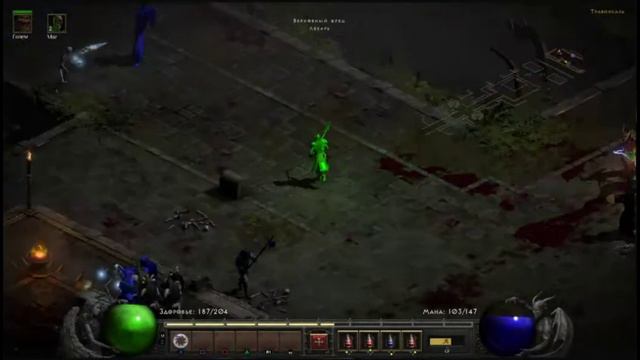 PS 4 Diablo 2 #15 Акт 3 Задание Оскверненный Храм Некромант Прохождение