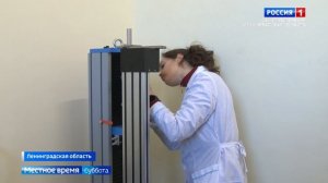 Под Петербургом запустили первое в России производство широкоформатной фторполимерной пленки
