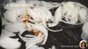 Готовлю вкусный салат из кабачков и моркови по-корейски вкуснее, чем в магазине