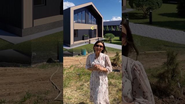 Шикарный дом для большой семьи? смотреть онлайн