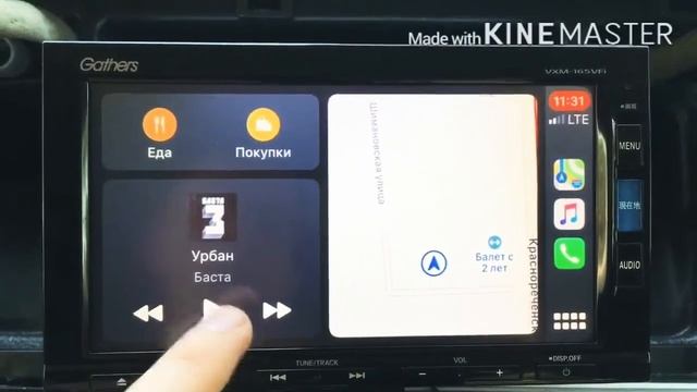 Обзор Gathers Vxm-165vfi. Штатная магнитола для Honda