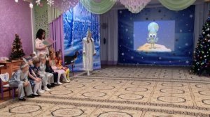 Новогодний утренник в подготовительной группе "Космические приключения в новогоднюю ночь"