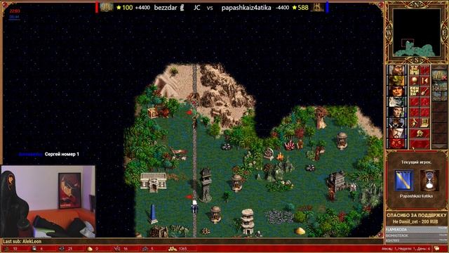 Выход на ГНОЛЯХ? | Герои 3 HoTA Jebus Cross : bezzdar ( Крепость ) vs papashkaiz4atika ( Данж ) смотреть онлайн