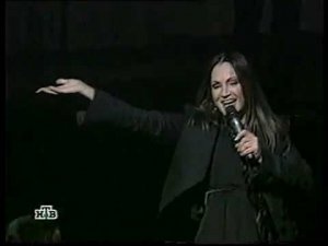 София Ротару Ты улетишь