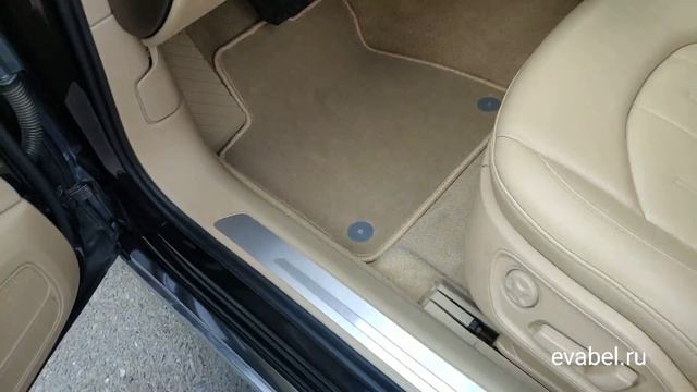 Audi A8 long коврики в салон из Бельгийского ковролина evabel.ru смотреть онлайн
