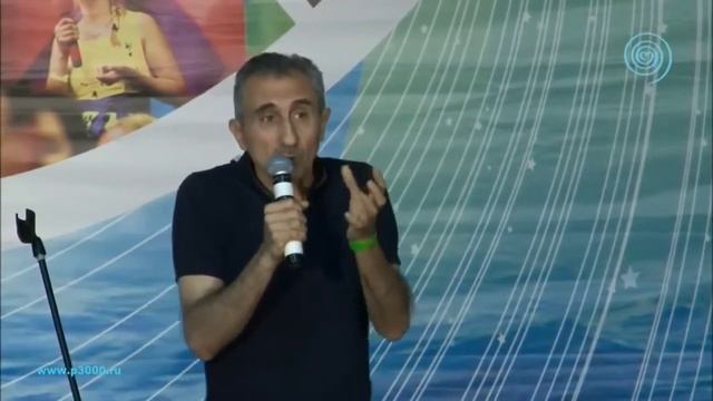 Гуманная педагогика. Алексей Бабаянц