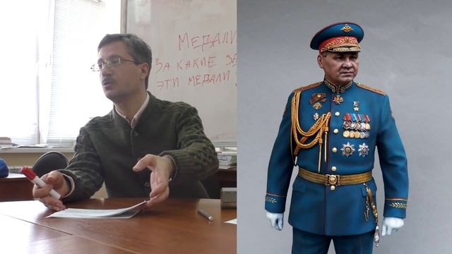 Парадный портрет министра обороны смотреть онлайн