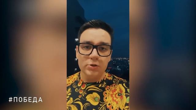 Что значит любить "Родину"... смотреть онлайн