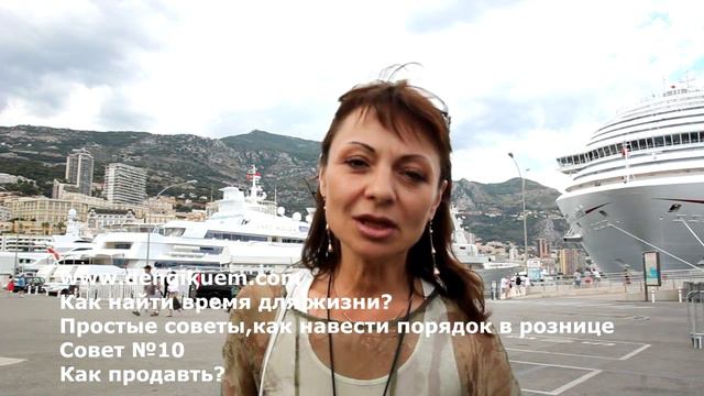 Как научить продавцов продавать?