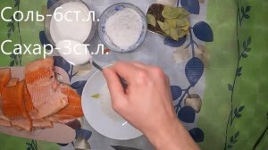 Как засолить форель в домашних условиях? Дикая форель (из архива)