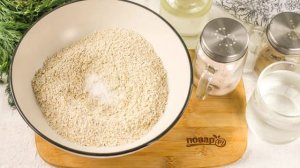 Домашний лаваш из цельнозерновой муки
