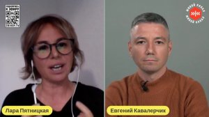 Самое сложное - собирать чемодан. Лара Пятницкая, продюсер Живого Канала.