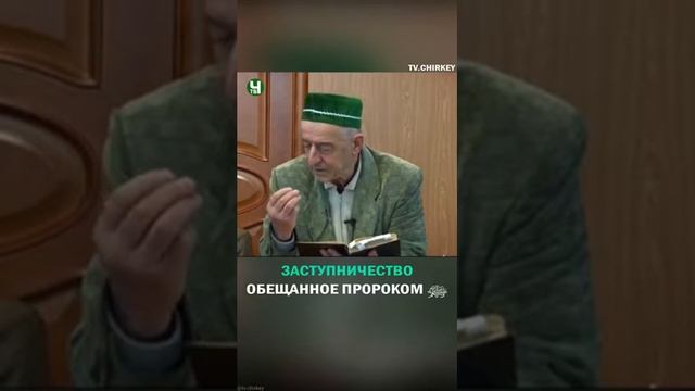 #ислам #азан Что делать когда слышишь азан смотреть онлайн