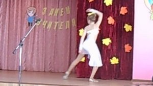 Гимнастический этюд под музыку Максима Мрвицы "Хорватская рапсодия".