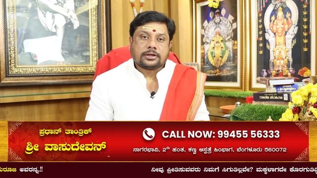 ಬೆಳಗಿನ ಜಾವದಲ್ಲಿ ಈ ರೀತಿಯ ಕನಸು ಬಿದ್ರೆ ಅವನೇ ಪುಣ್ಯವಂತ | Morning Time Dreams Signs смотреть онлайн