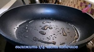 ВКУСНОТА из КАБАЧКОВ готовь хоть каждый день! ЛЕПЕШКИ без духовки на завтрак, перекус и вместо хлеб