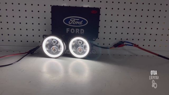Противотуманные фары для FORD 55W Z62. Ближний и дальний! С ангельскими глазками. смотреть онлайн