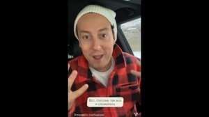 СТАС ЯРУШИН ОБИДЕЛ ЮЛЮ ГАВРИЛИНУ В ПРОЕКТЕ «ЗВЁЗДЫ В АФРИКЕ» #звездывафрике #ярушин #юлягаврилина