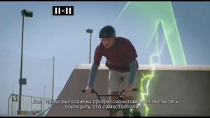 Анонс, заставки и рекламный блок 2х2 (16.08.2021)