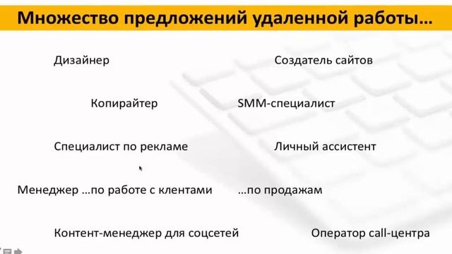 Сколько реально можно заработать на рекламе РСЯ смотреть онлайн