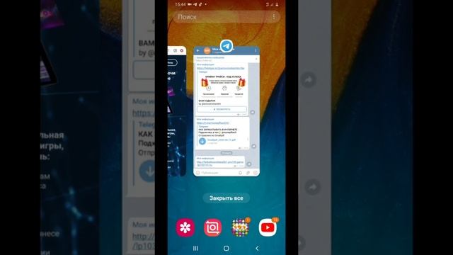 Интернет визитка смотреть онлайн