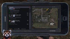 STALKER.ЗОЛОТОЙ ШАР ЗАВЕРШЕНИЕ(АРМЕЙСКИЕ СКЛАДЫ КВЕСТ ЗОЛОТЫЕ РУКИ)